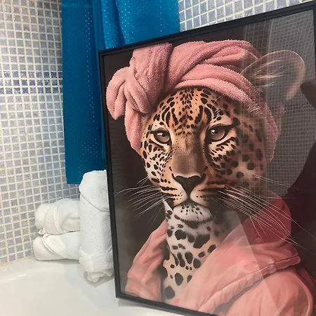 Апартаменты Regina